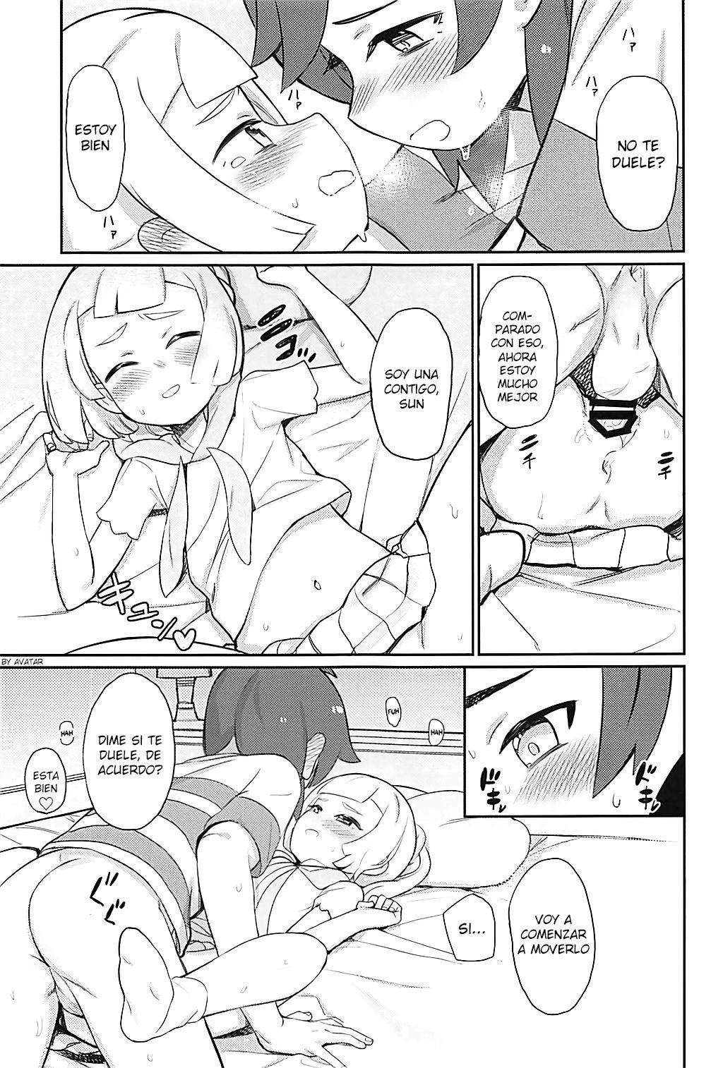 Hajimete Lillie page 12 full