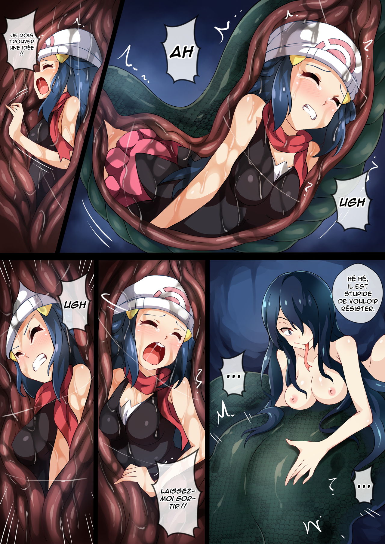 Hell Of Swallowed page 11 full