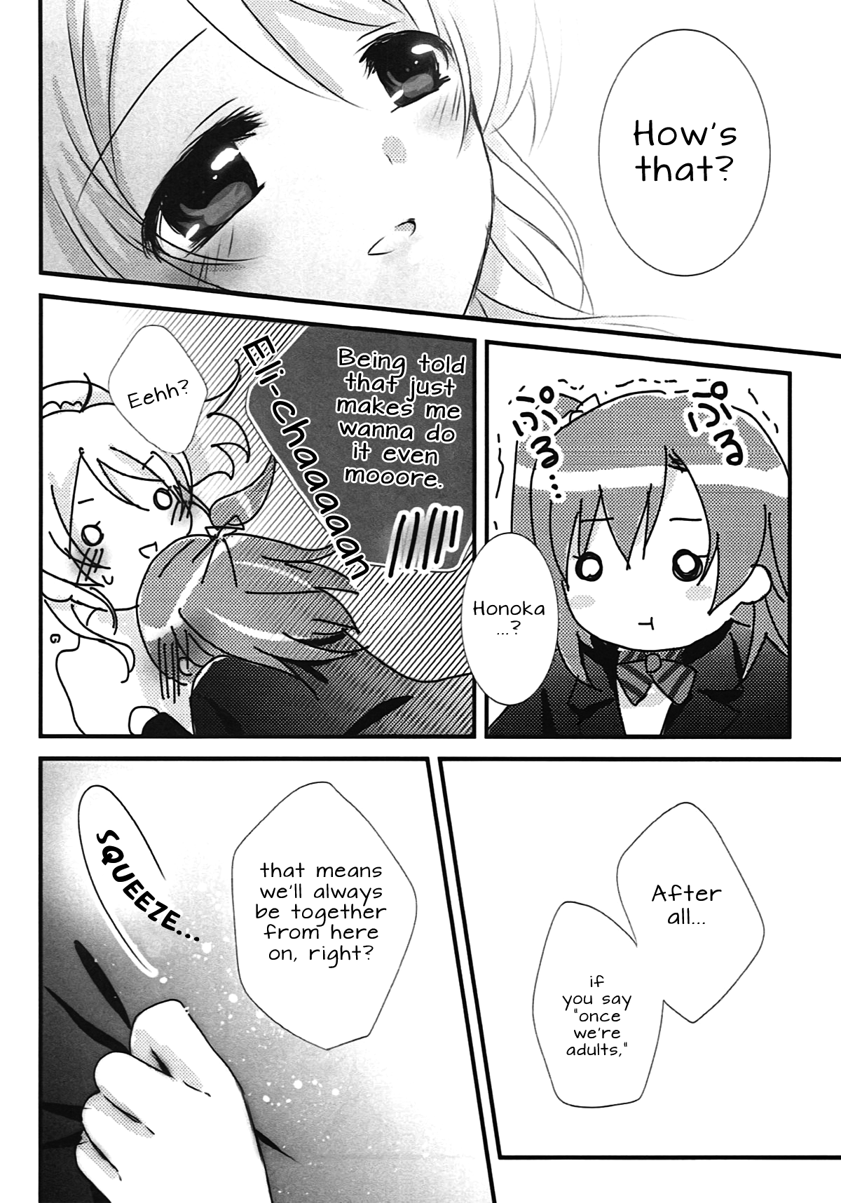 Stay By My Side page 9 full