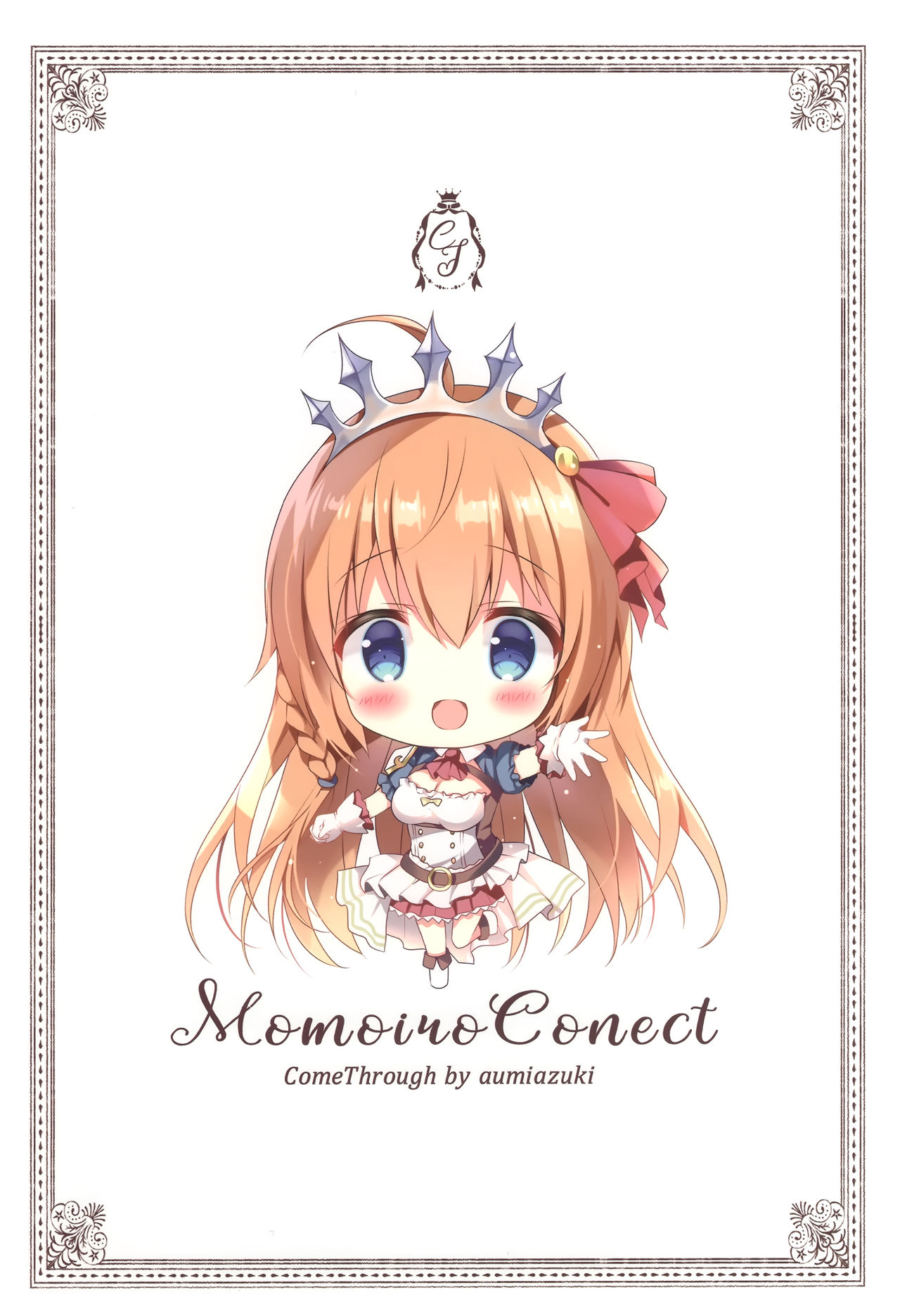 Momoiro konekuto page 2 full