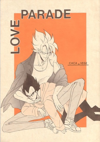 [Majunia Akanatto (Mikimoto Majomi)] LOVE PARADE (Dragonball Z) cover
