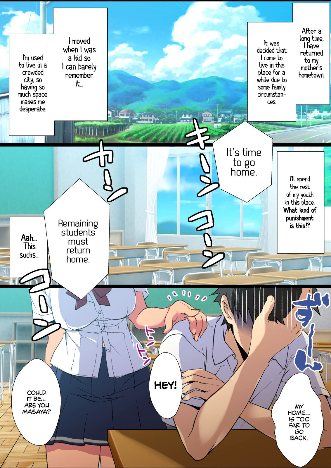 Inaka Osananajimi wa Hatsujouchuu! ~Muchimuchi Dosukebe Bitch ni Seichou Shita Osananajimi to Namahame Seikatsu~ page 2 full