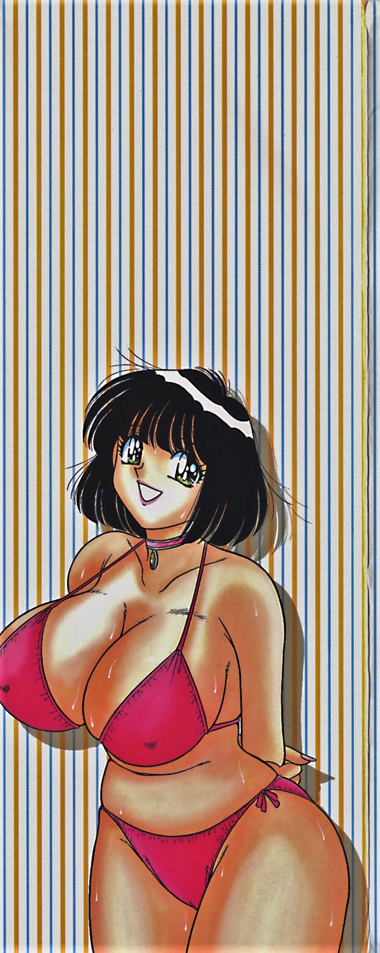 Gomenne 2 page 3 full