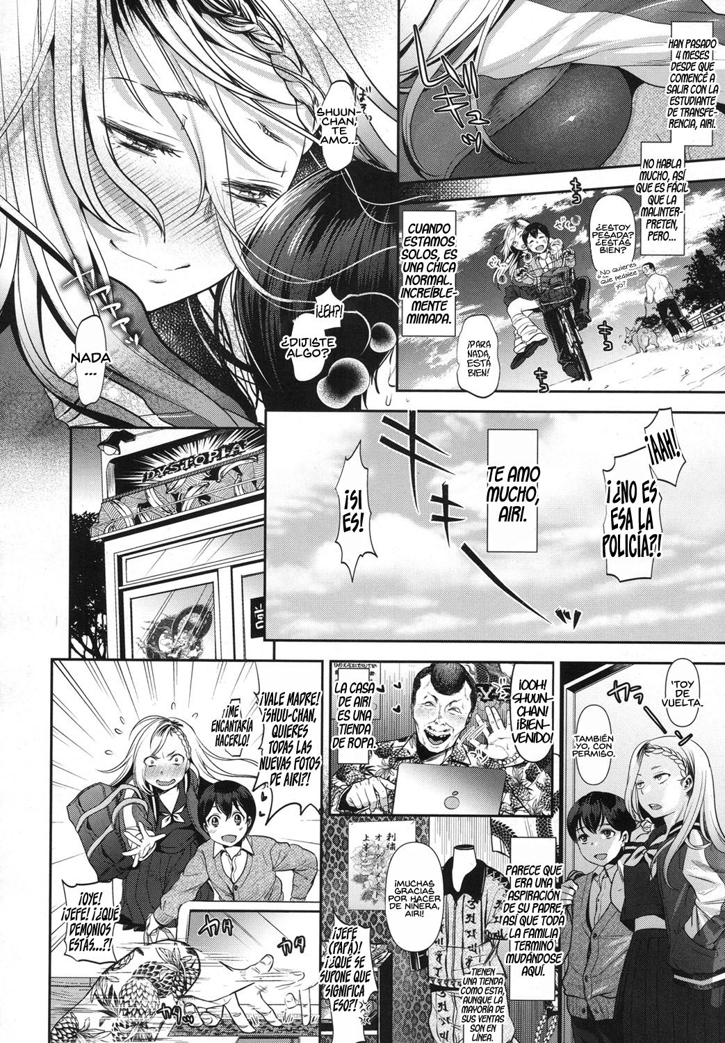 Complex Honey page 4 full