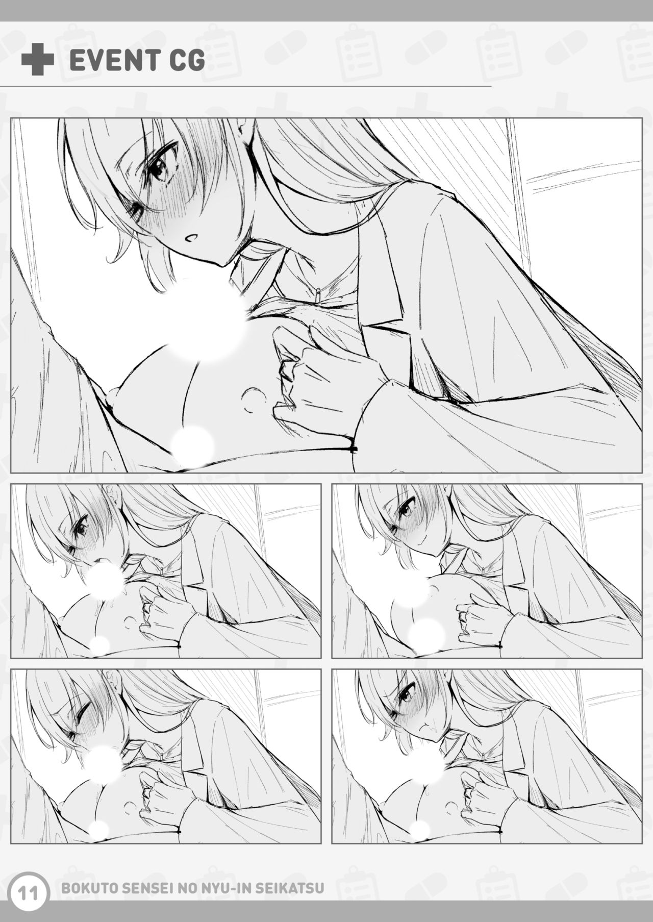 Boku to Sensei no Nyuuin Seikatsu Tokuten - Page 10 - Comic Porn XXX