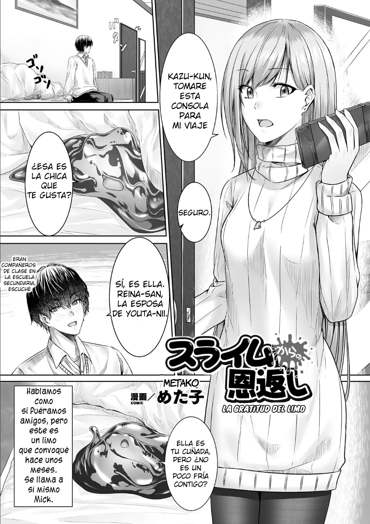 Slime kara no Ongaeshi | The Slime's Gratitude page 1 full