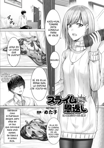 [Metako] Slime kara no Ongaeshi | The Slime's Gratitude (Bessatsu Comic Unreal Tasha Henshin Shite Narisumashi Yuuwaku Hen Vol. 2) [Spanish] [Digital] cover