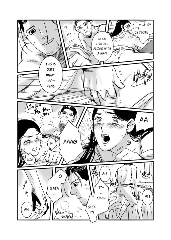 Oripa LOVER #4 page 12 full