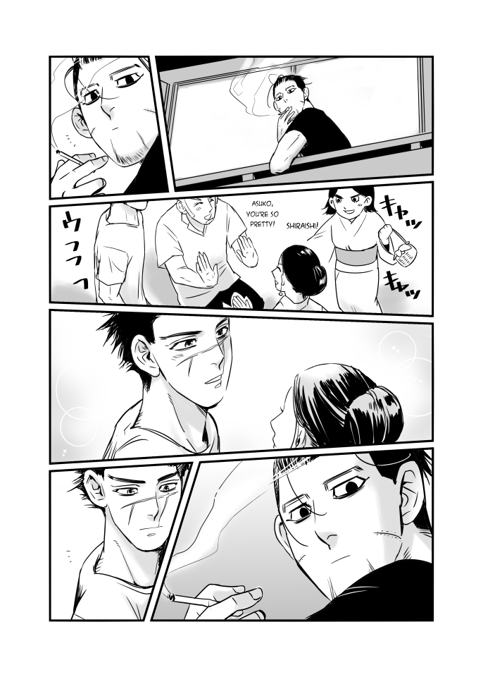 Oripa LOVER #4 page 3 full