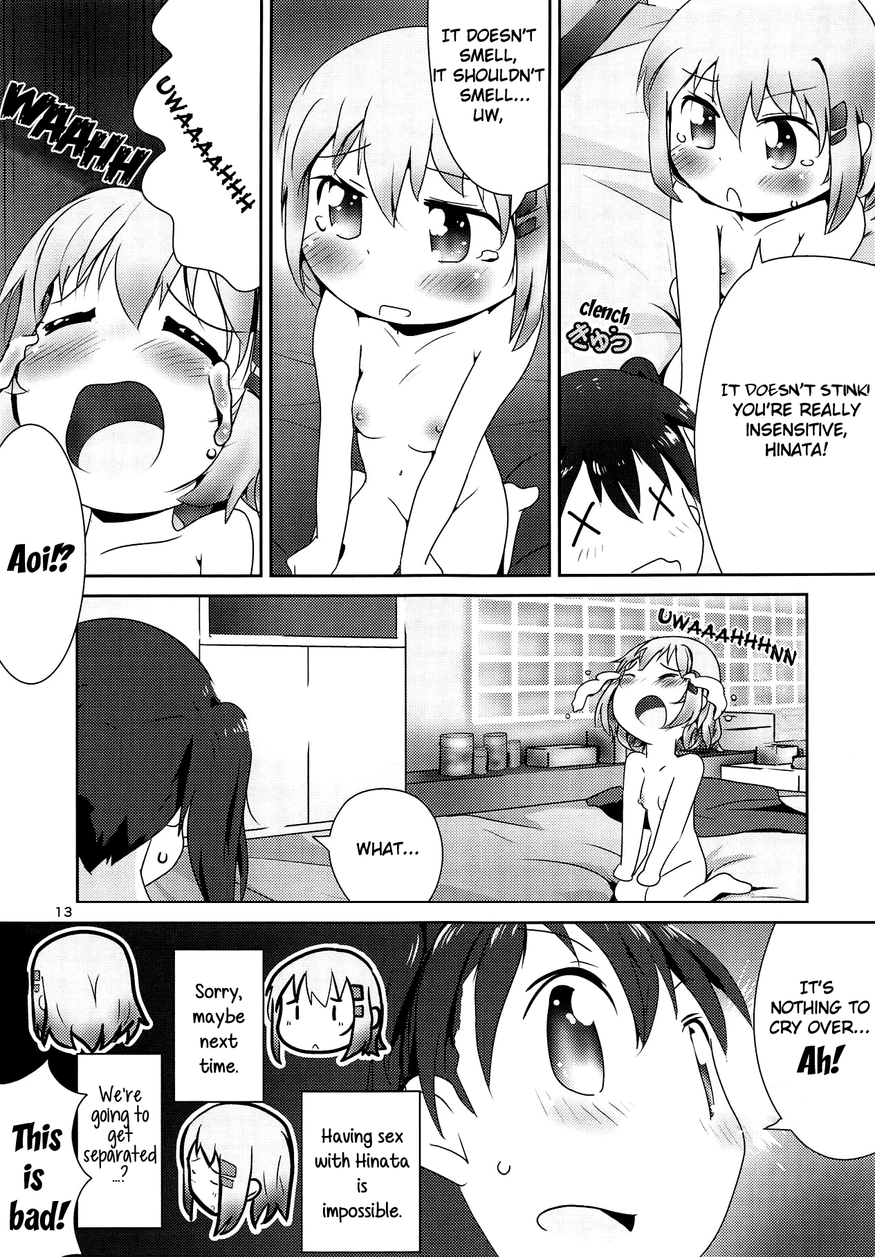 AoHina Yurix page 12 full