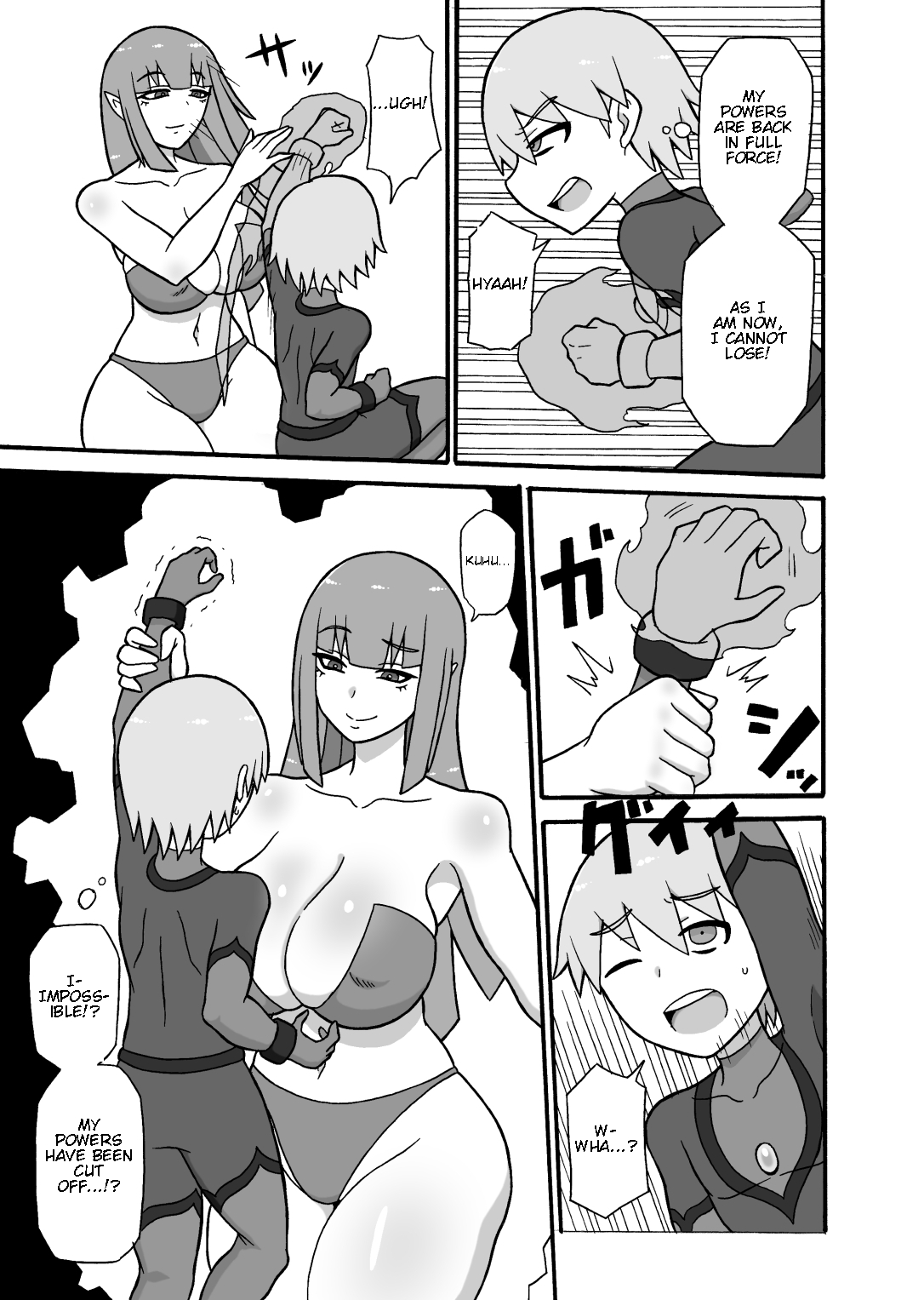 Hero Haiboku! ~Kaijin no Jissen Kunren~ page 12 full