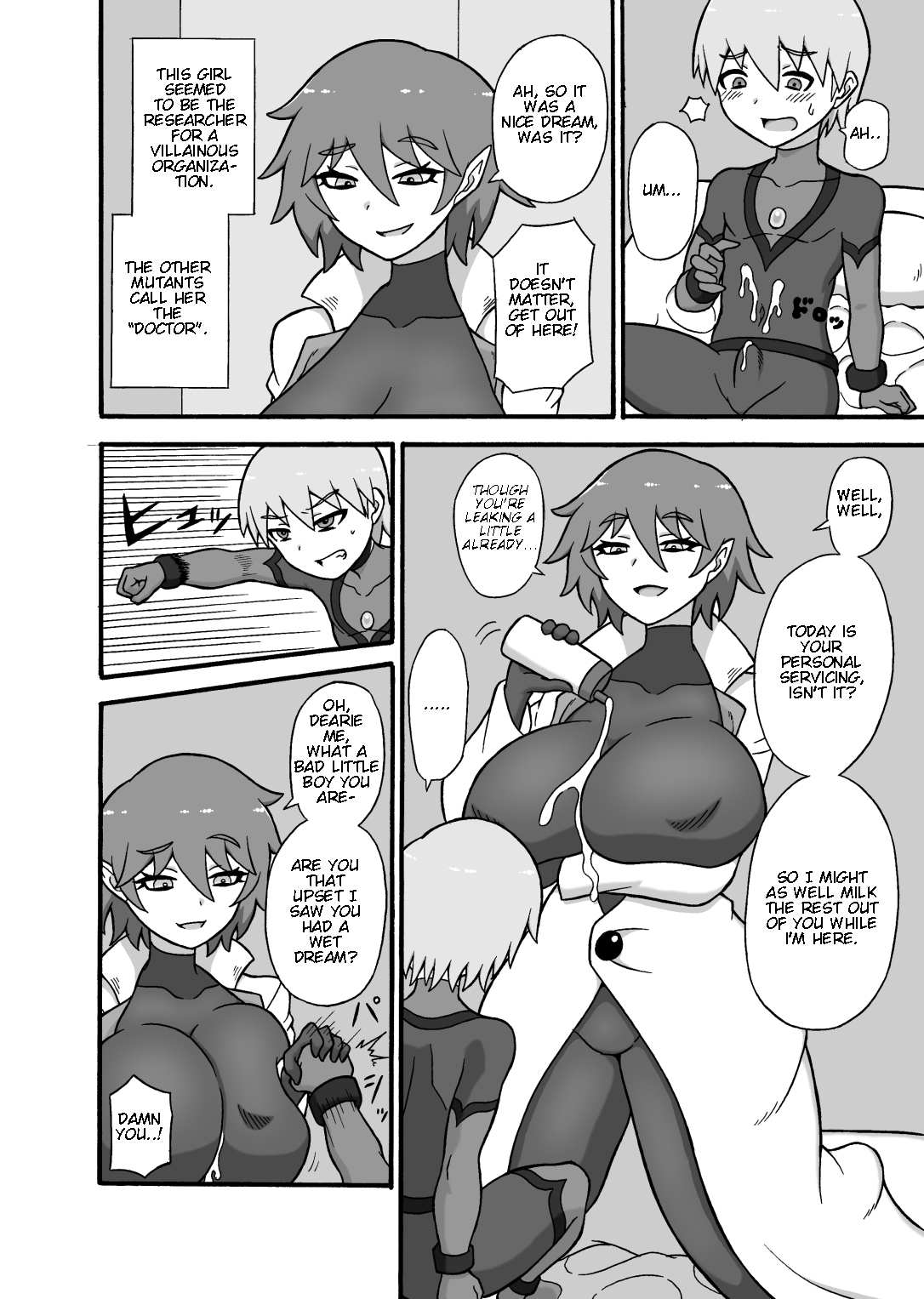 Hero Haiboku! ~Kaijin no Jissen Kunren~ page 5 full