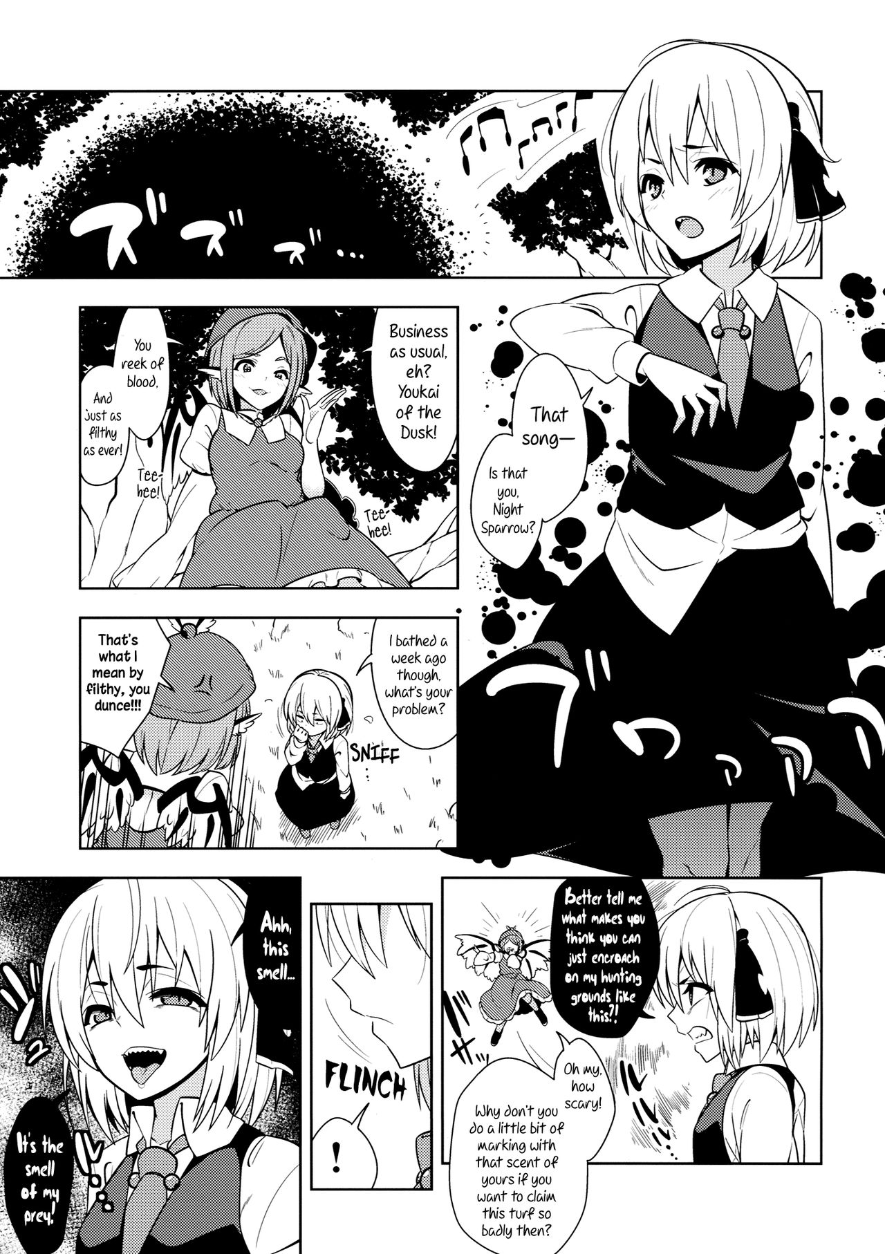 Rumia Aratta？| Have you washed, Rumia? page 2 full