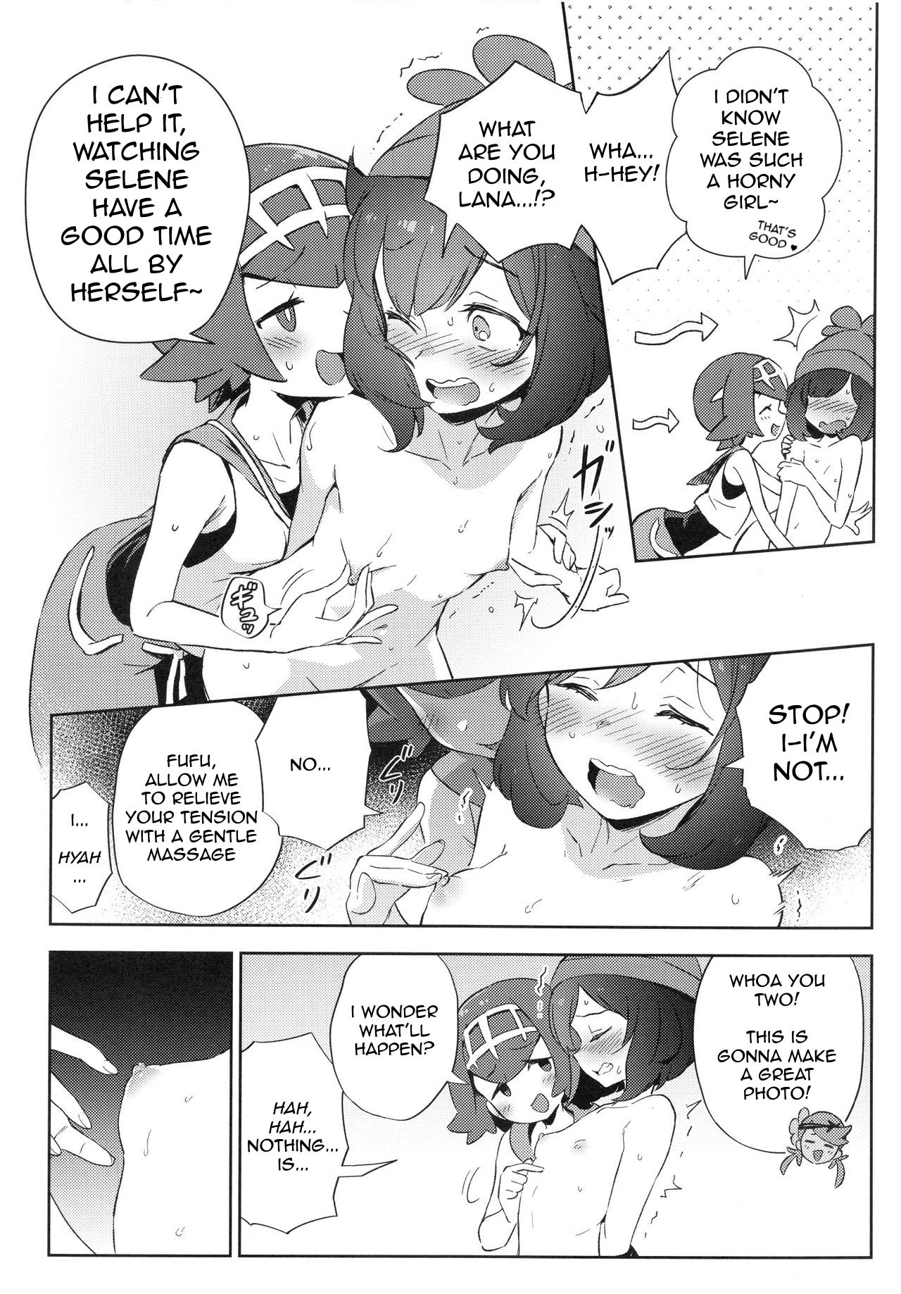 Girl's Little Secret Adventure page 12 full