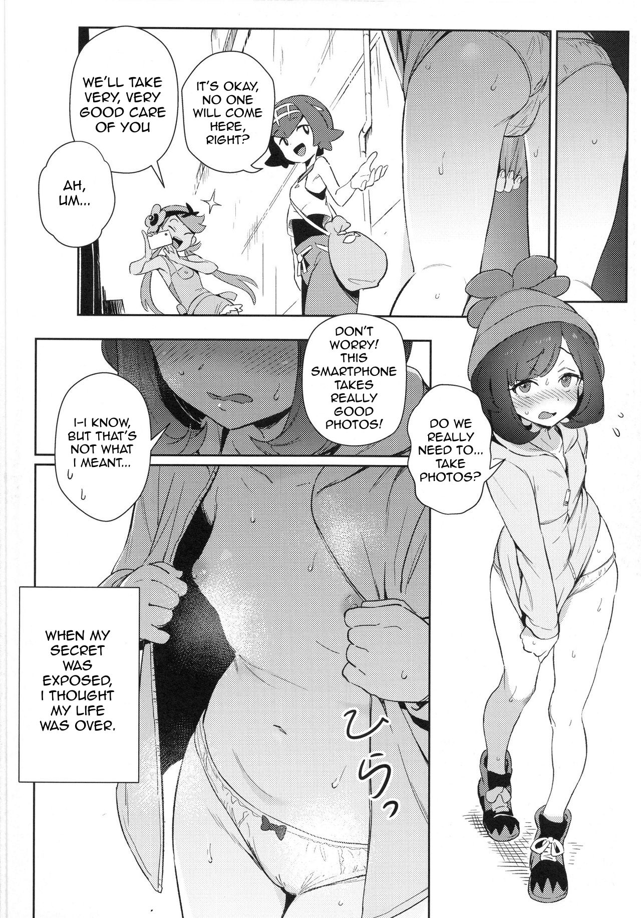 Girl's Little Secret Adventure page 4 full