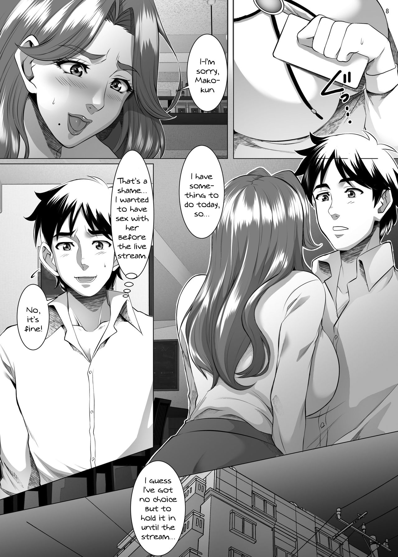 Omae no Kaa-chan, Ii Onna da yo na. | Your Mom's A Pretty Good Woman, Huh? Ch. 7 page 7 full