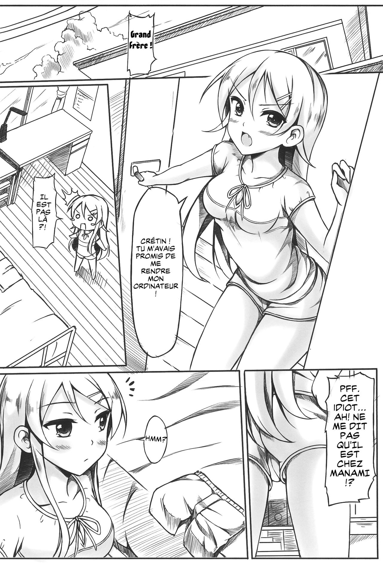 Ore wa Kirino-chan o Motto Ijimetai! | Je veux taquiner Kirino ! page 11 full