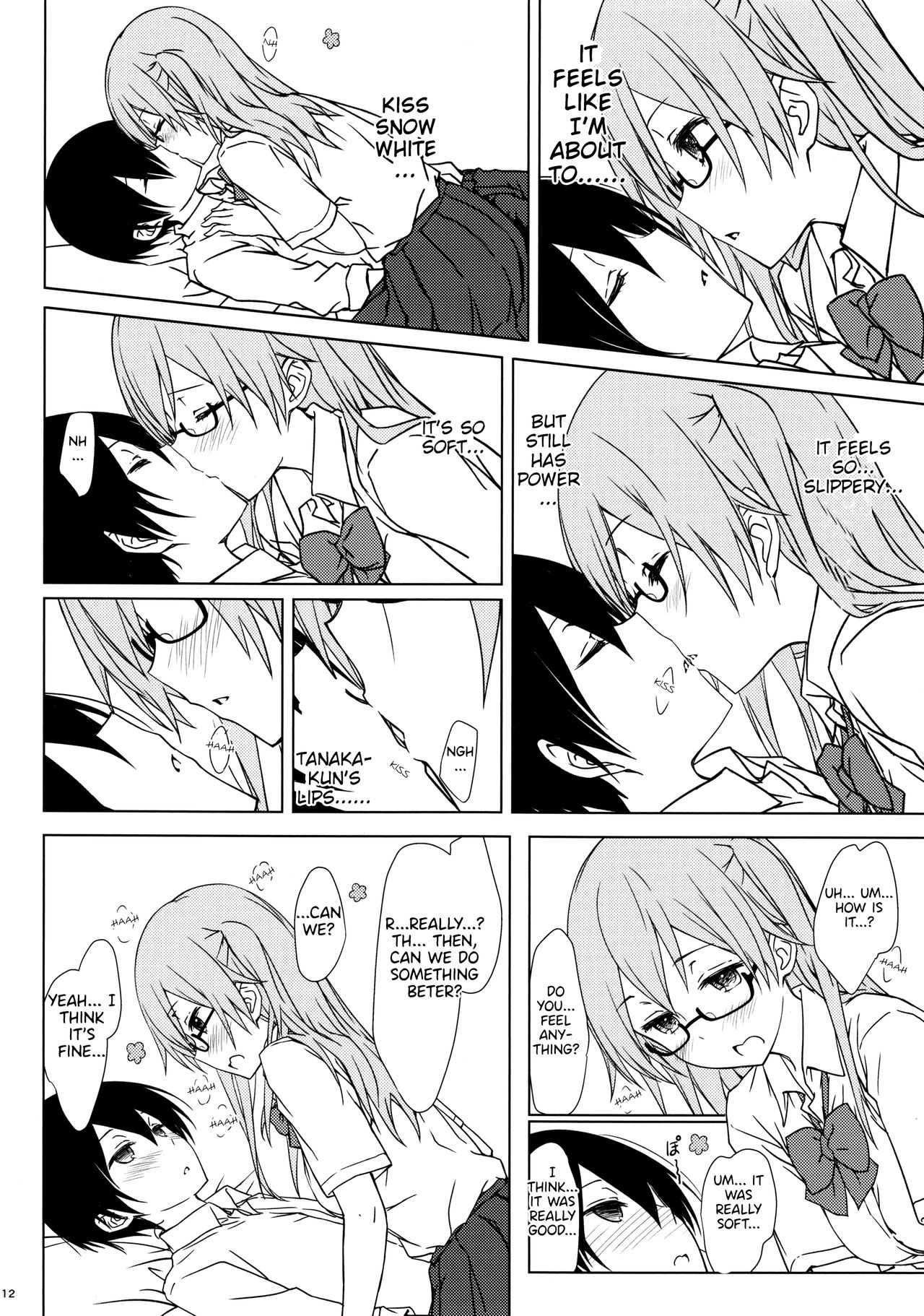 Shiraishi-san mo Warito Yarashige | Shiraishi-san is Relatively Lewd page 11 full
