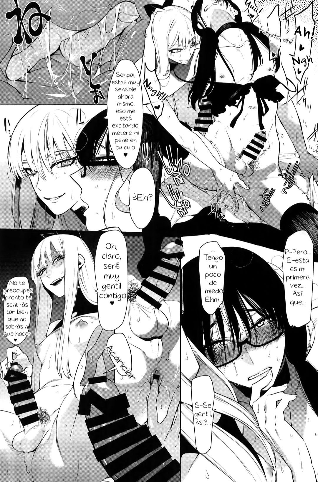 Otoko ni dake Saku Mesu no Hana page 11 full