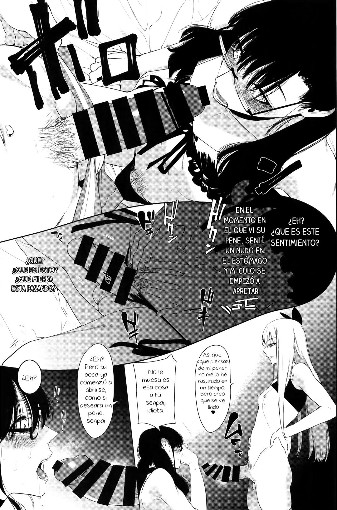 Otoko ni dake Saku Mesu no Hana page 6 full