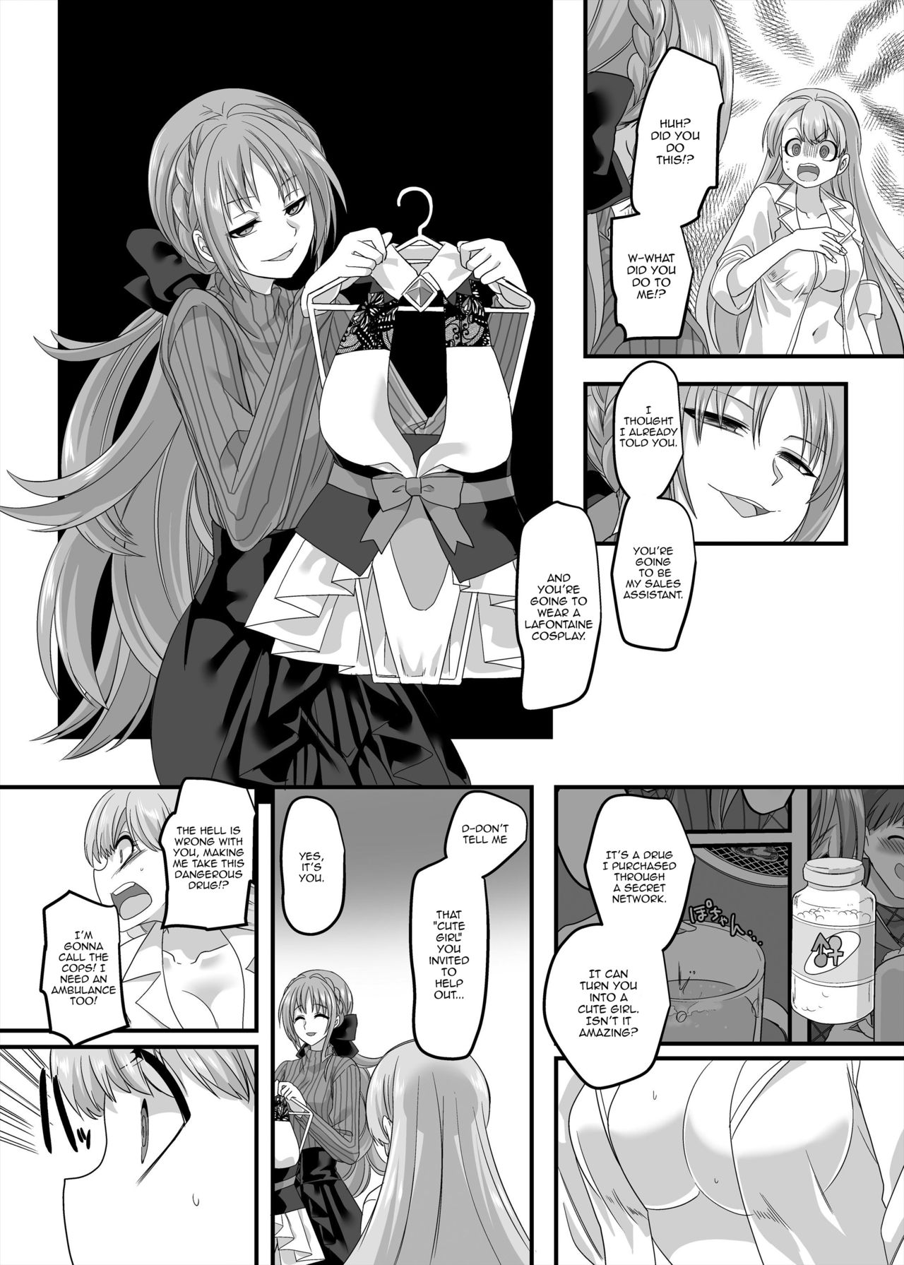 Gyaku Pako | Reverse Fuck page 11 full
