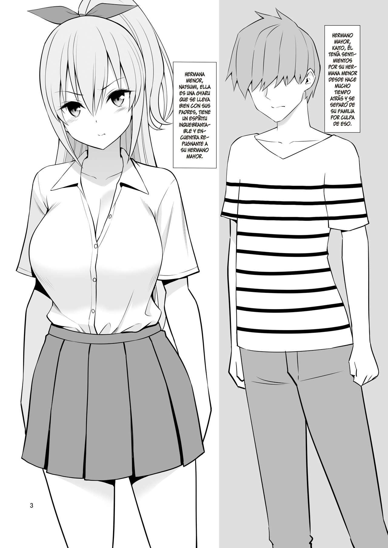 Imouto Saimin Kaihatsu "Karada ga Ugokanai!!" | Little Sister Hypno Development "I Can't Move My Body!!" page 3 full