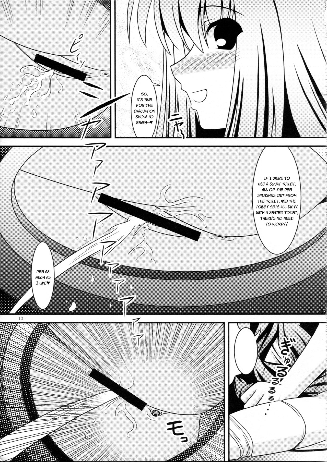 RESUMPTION 4 page 12 full