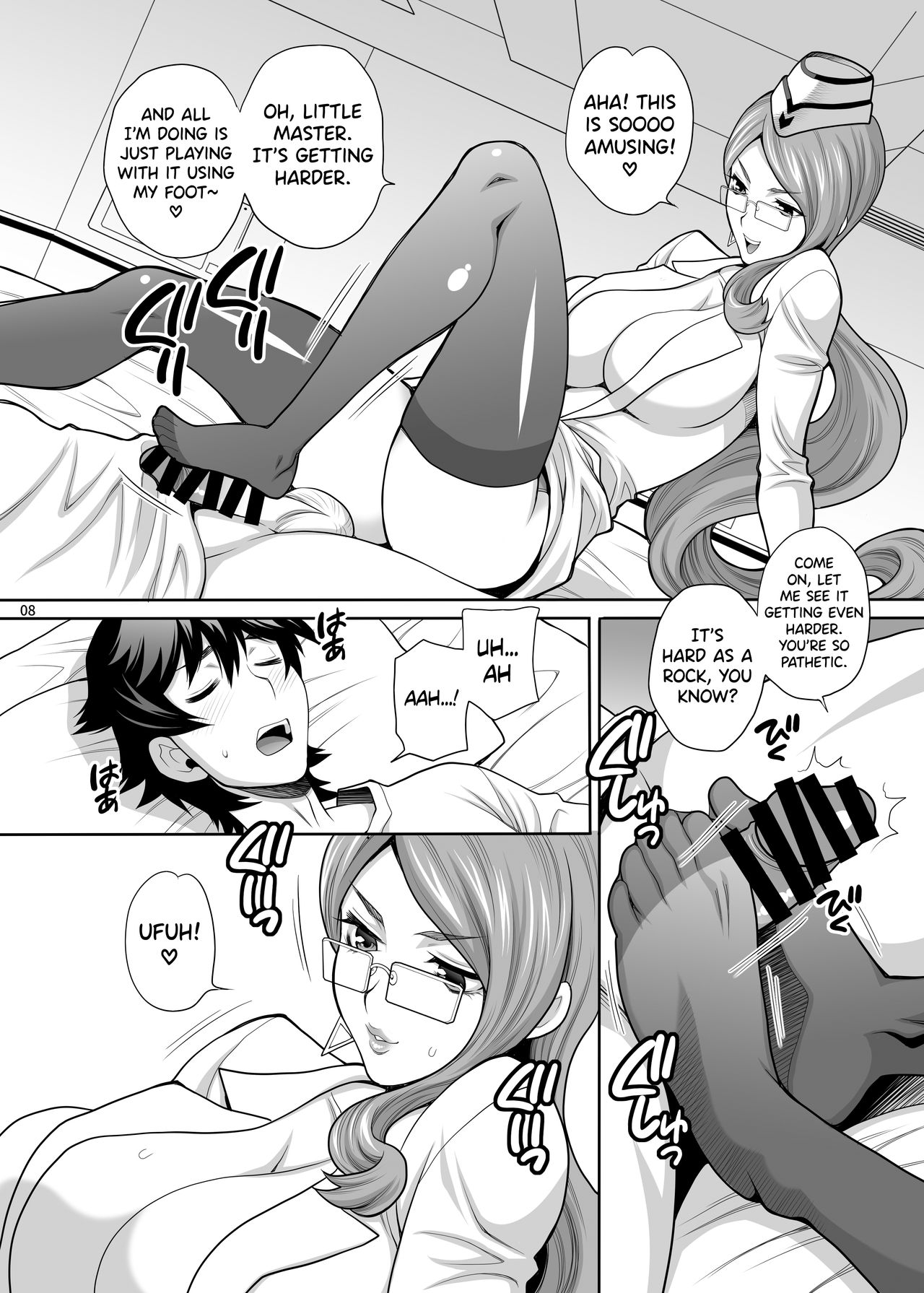 Yukiyanagi no Hon 44 Cojanskaya-san ni Ashikoki toka Iroiro Sareru Hon | Yukiyanagi's Book 44 A Book about Getting a Footjob and Stuff Done by Koyanskaya-san page 7 full