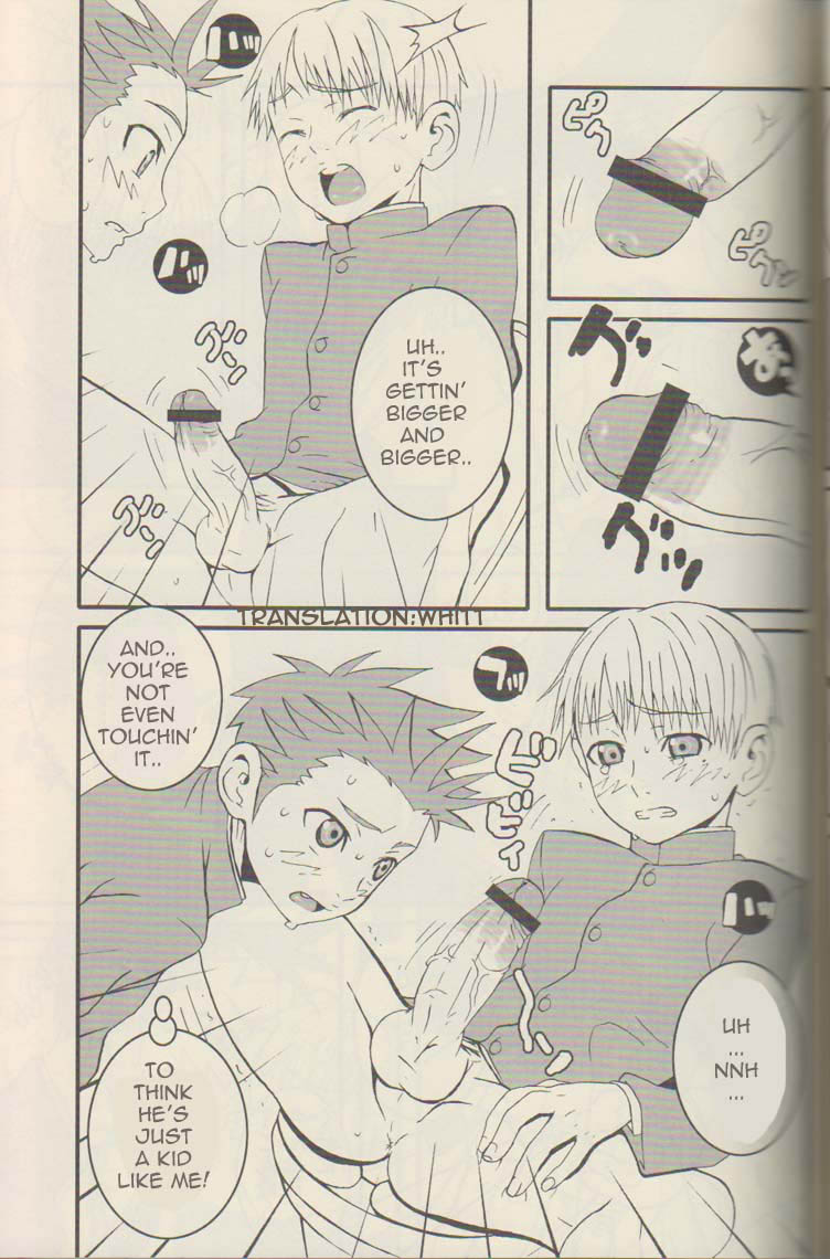 Vapor page 10 full