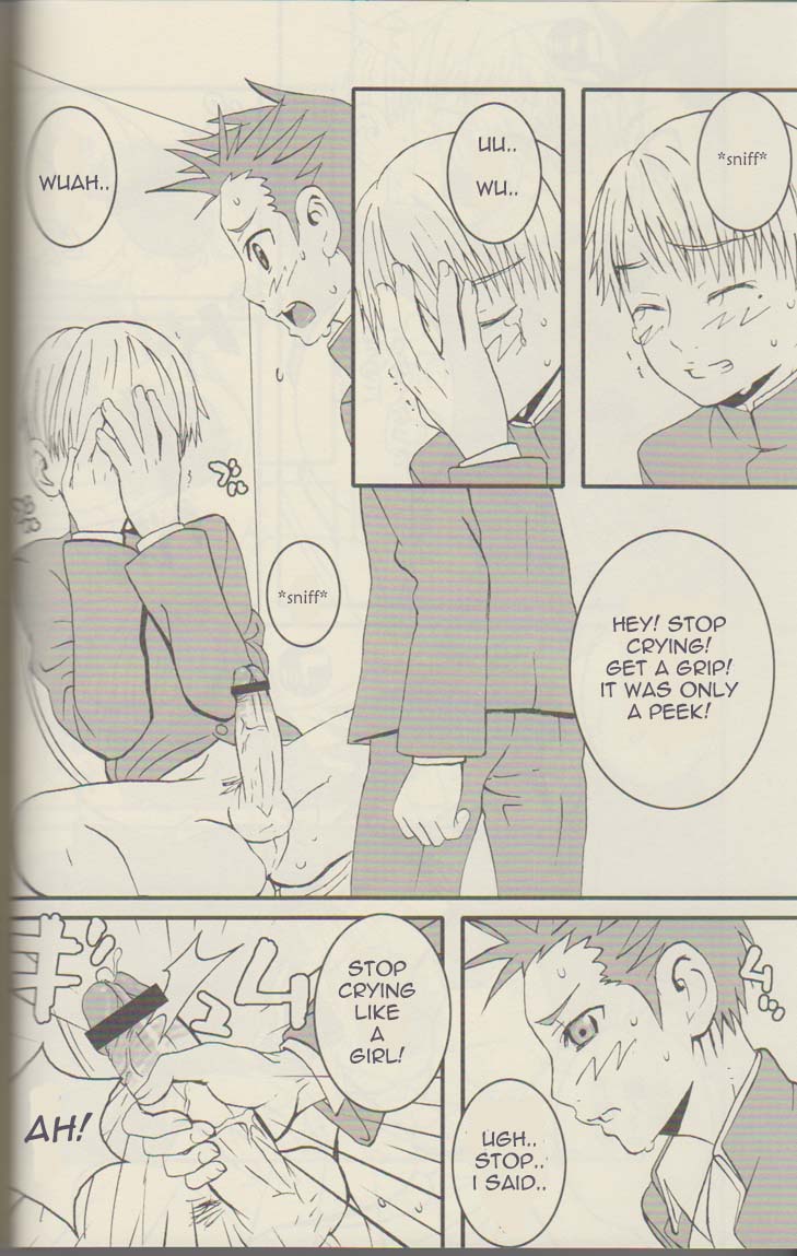 Vapor page 11 full