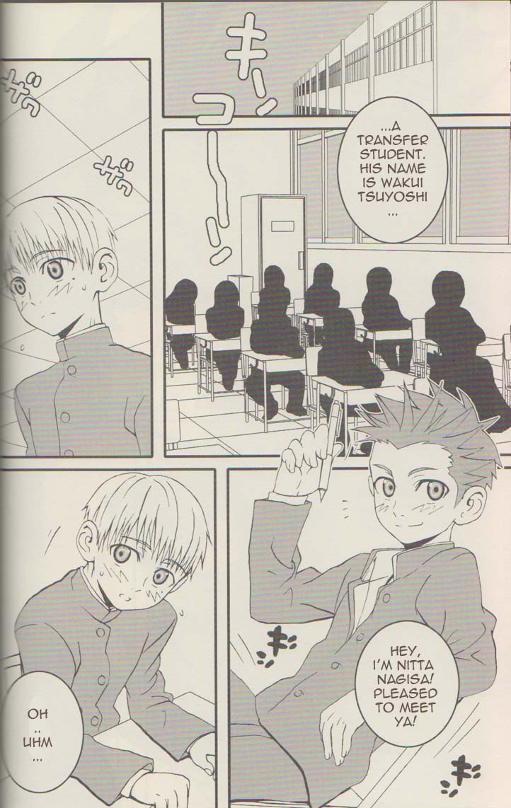 Vapor page 7 full