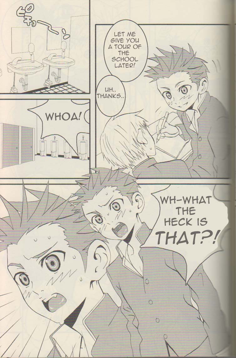 Vapor page 8 full