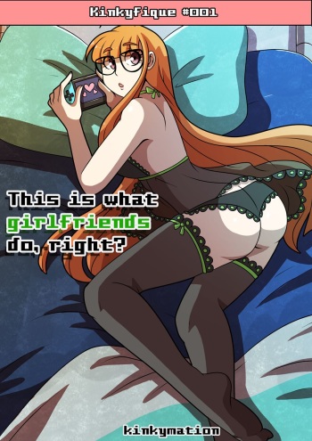 [Kinkymation] This is what girlfriends do right? (Persona 5) [English] cover