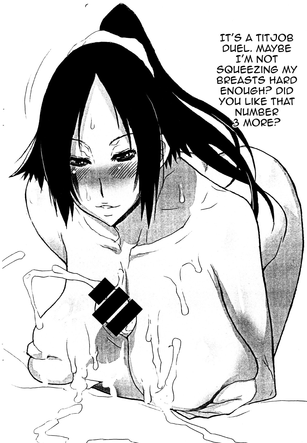 Yoru Hari page 2 full