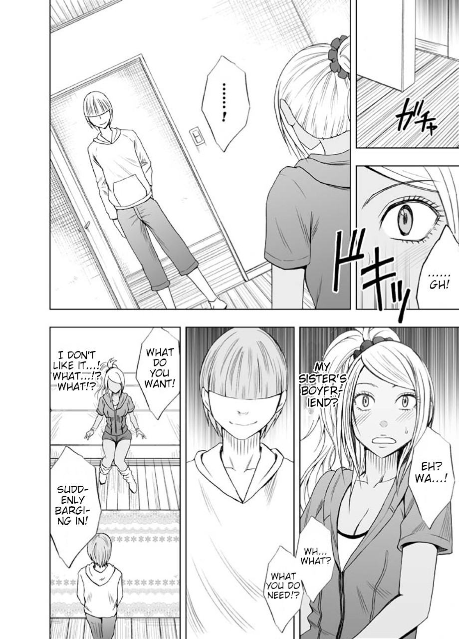 Imouto no Kareshi ni Moteasobare Hitobanjuu Ikasare Tsuzuketa Watashi page 7 full