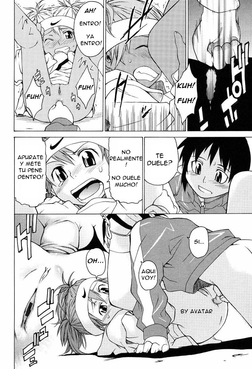 SWING KIDS page 12 full