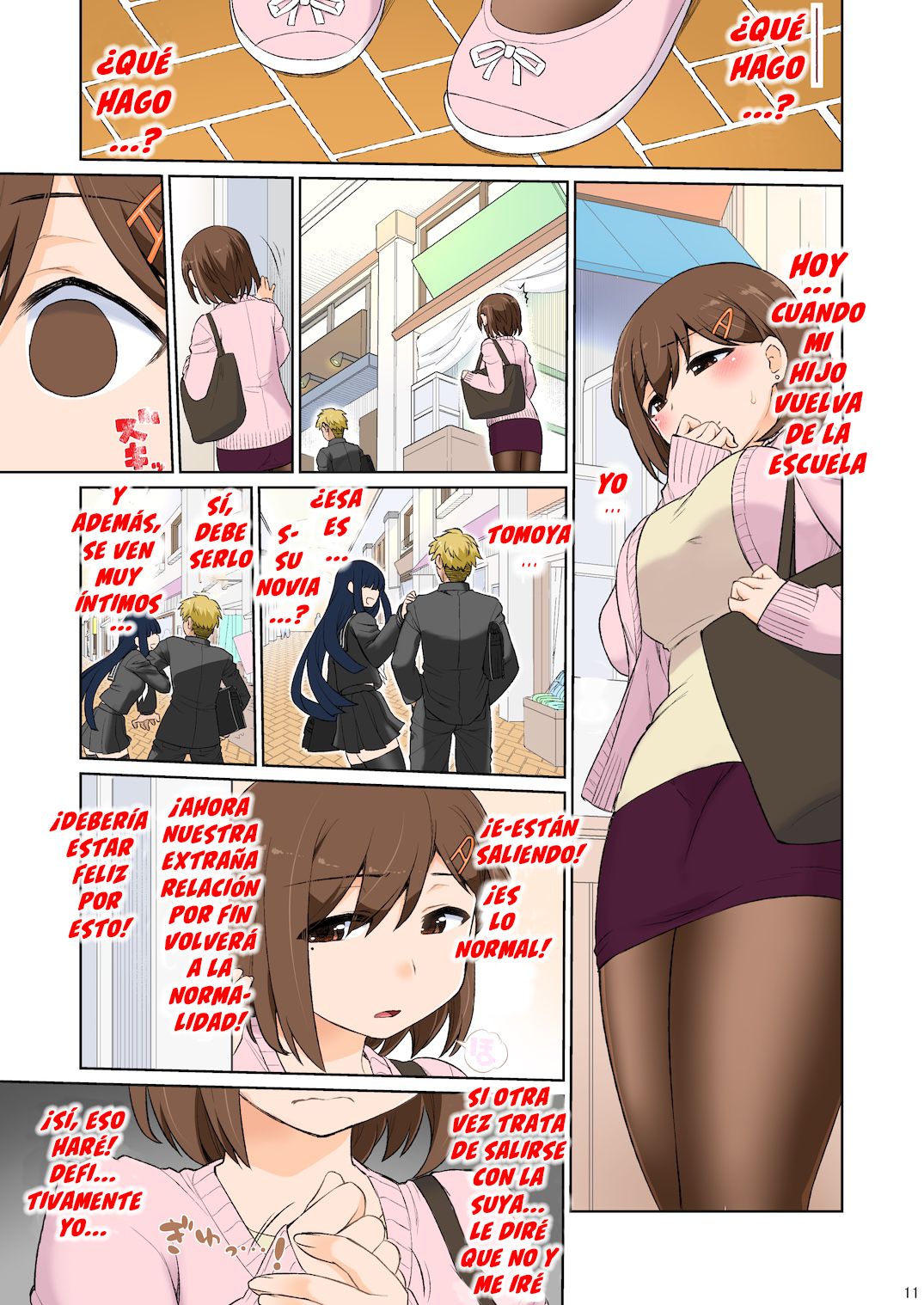 Mama Hame Sex  no Ni page 11 full