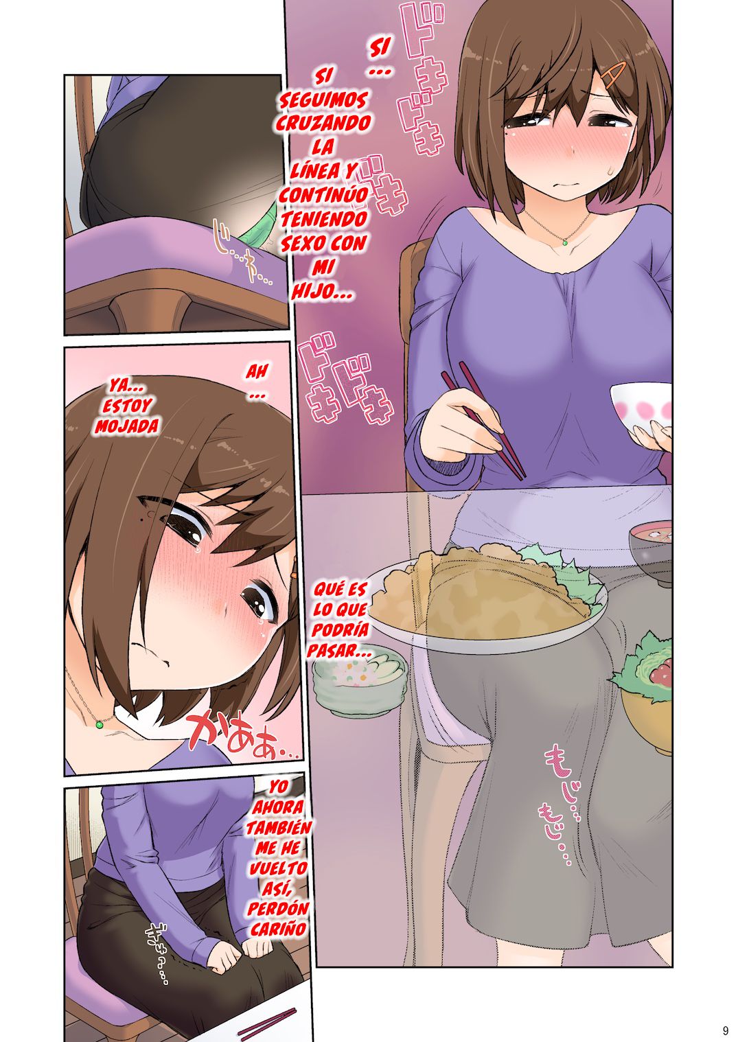 Mama Hame Sex  no Ni page 9 full