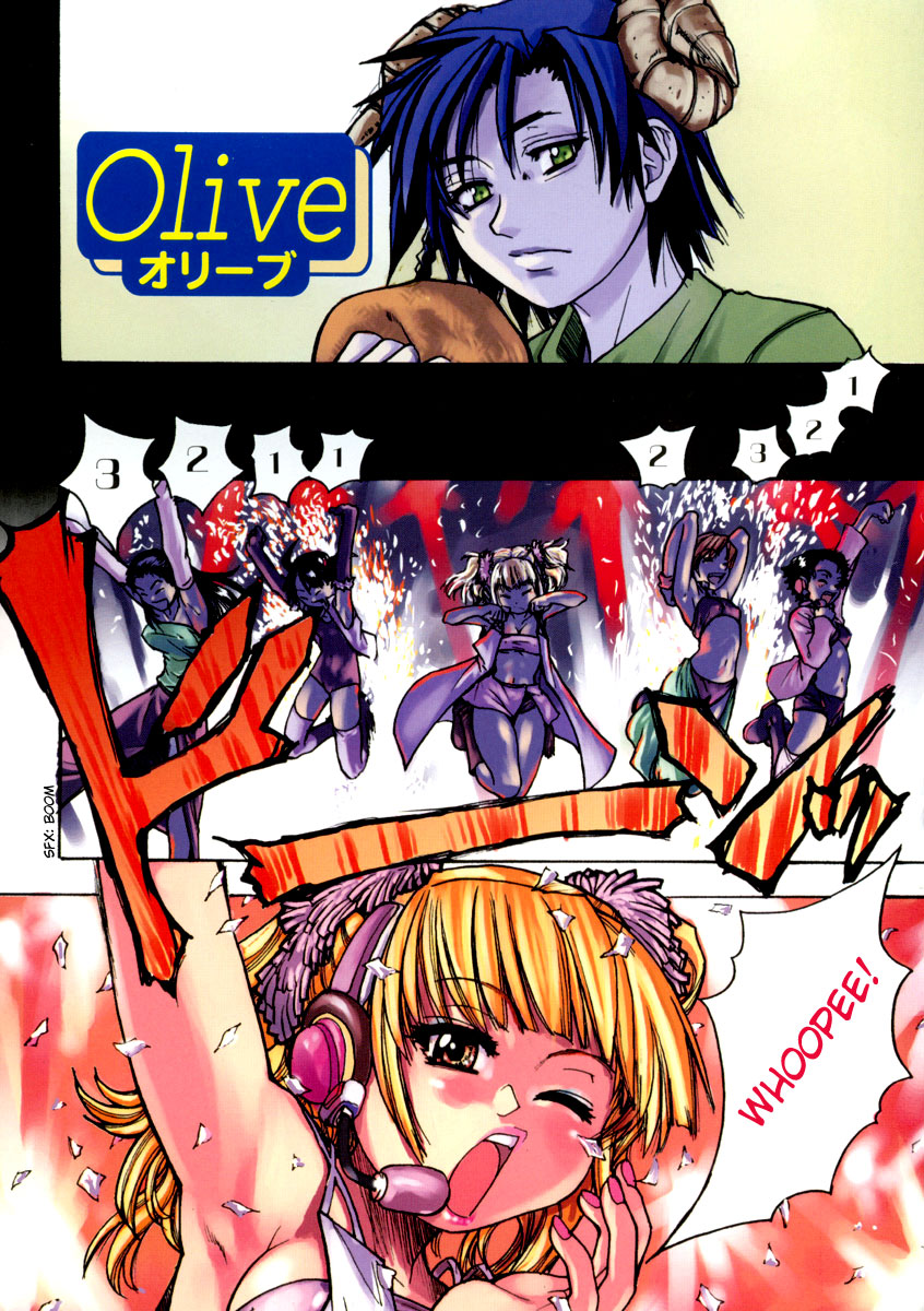 Shining Musume. 1. First Shining page 7 full