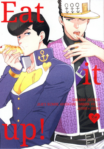 (The World 17) [Chikadoh (Halco)] Eat it up! (JoJo's Bizarre Adventure) [Spanish] cover