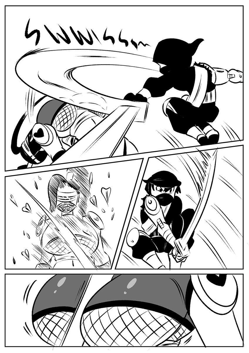 Hiroto No Shotanobi page 8 full