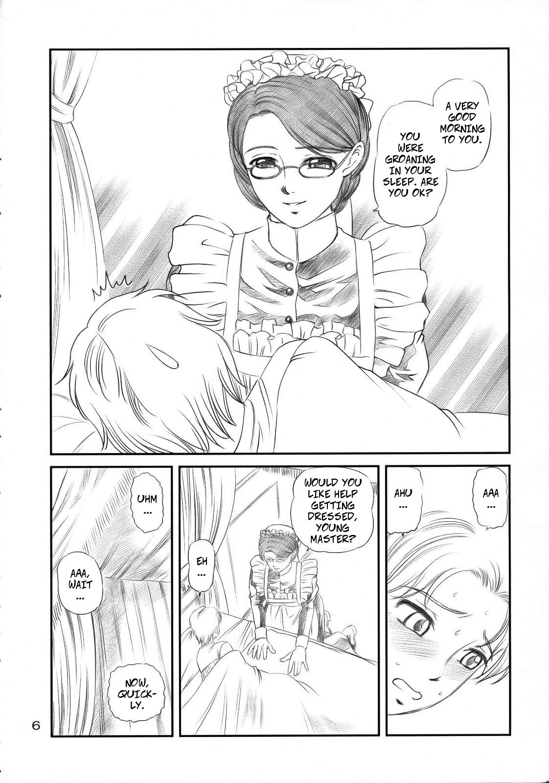 Emma ~Emma-san no Skirt no Naka~ | Emma ~In Emma-san's Skirt~ page 5 full