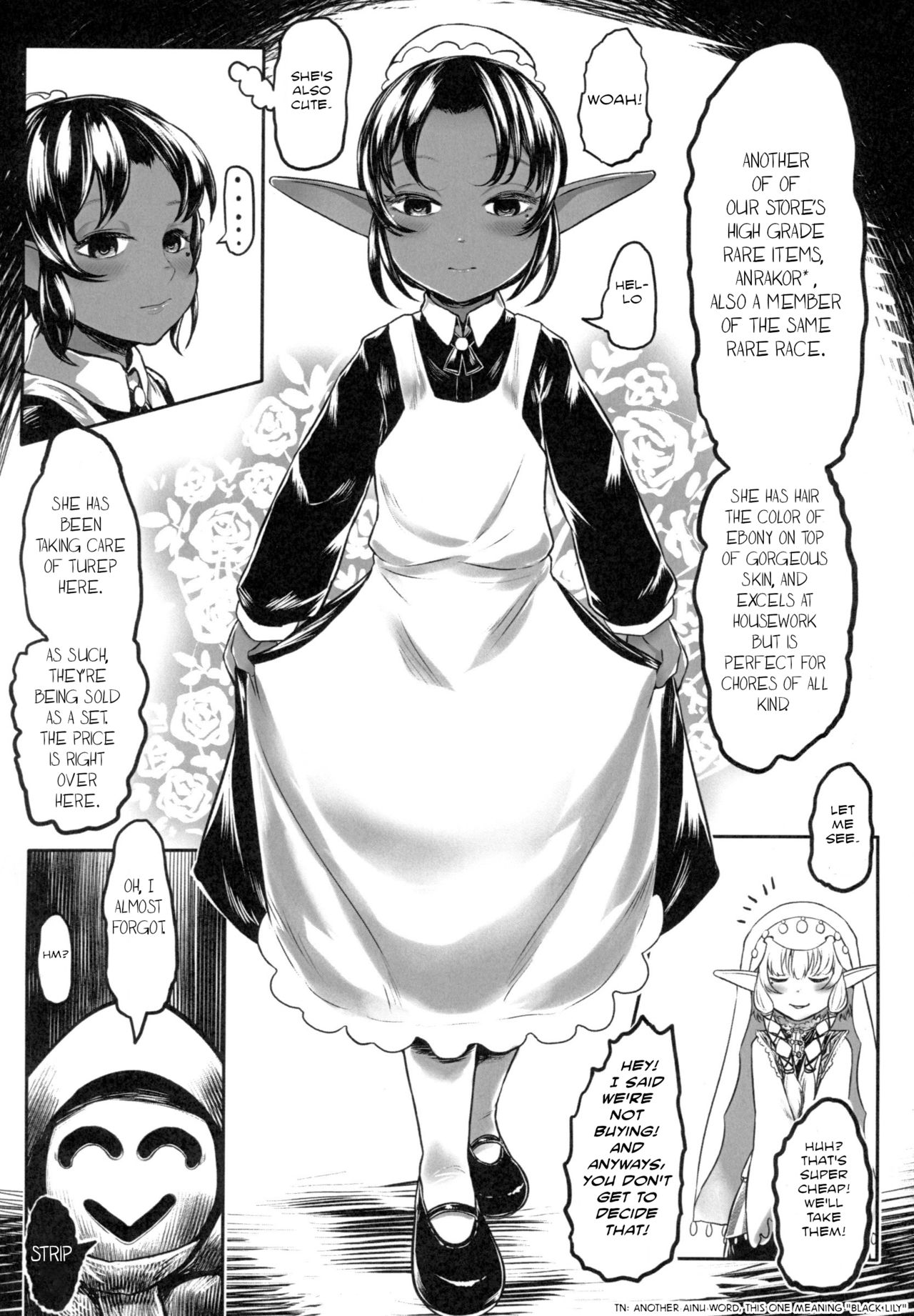 Aigan Youdo 01 page 12 full