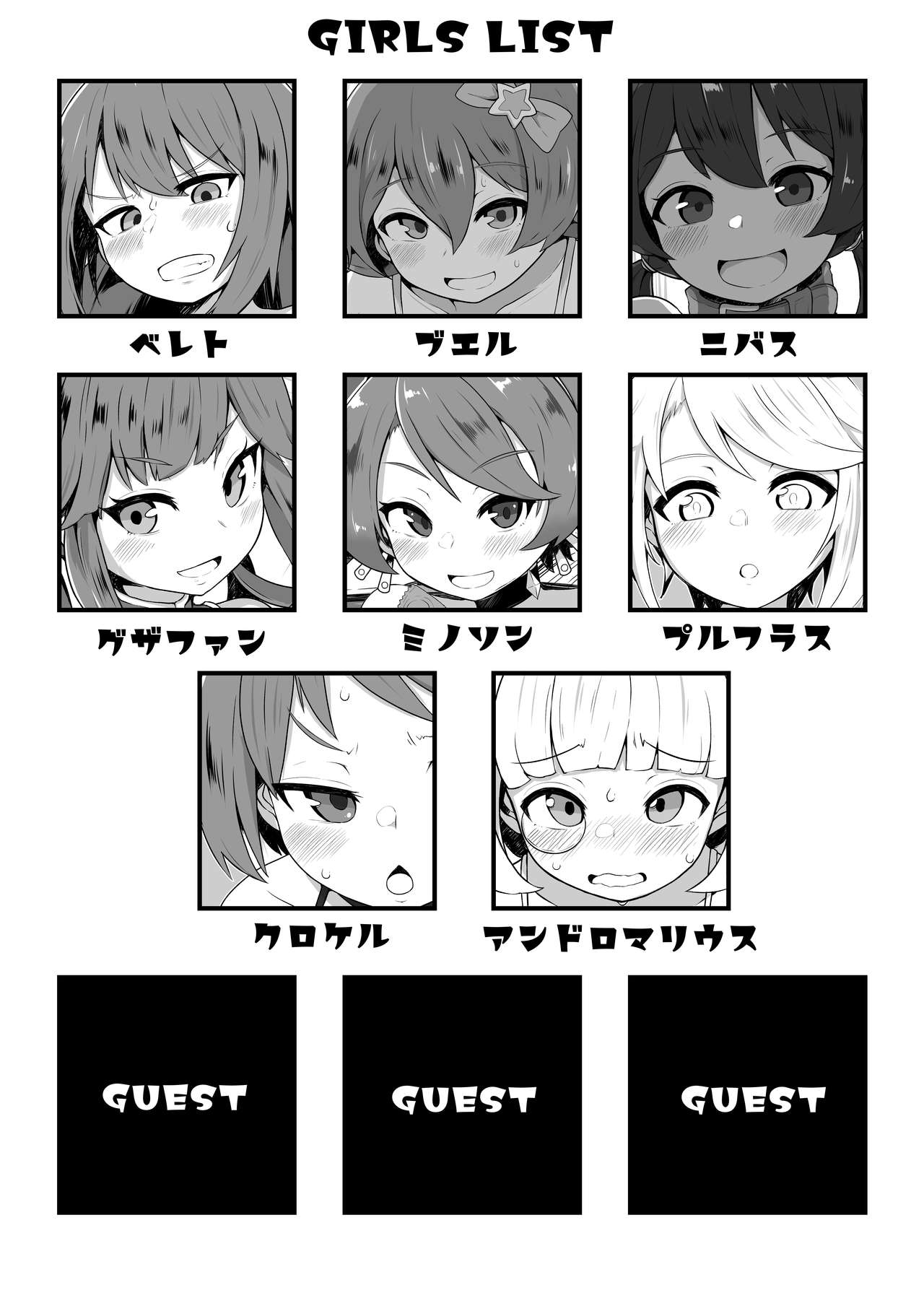 Colaf Lamel Ura Menu 2 page 3 full