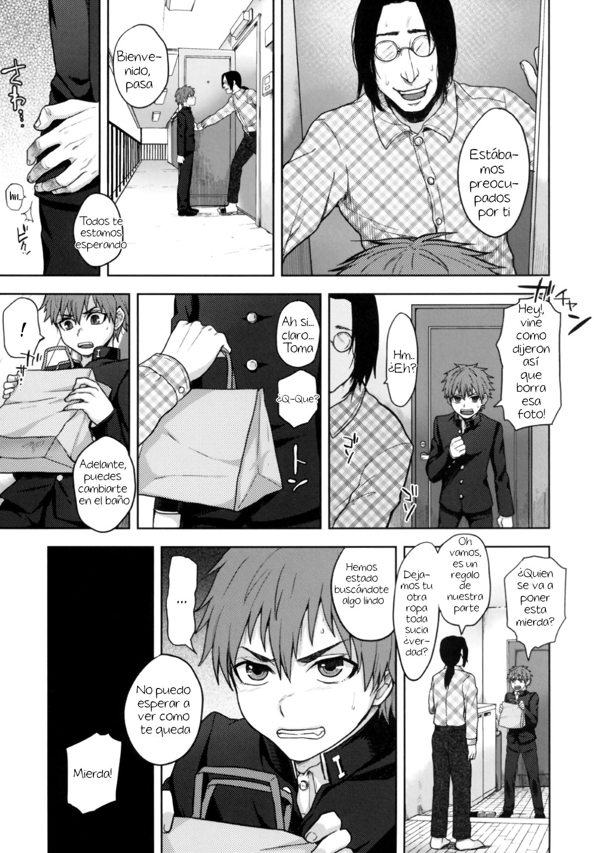 Nekama CirCra ♂chan 2 | Cross Play CirCra ♂chan 2 page 8 full