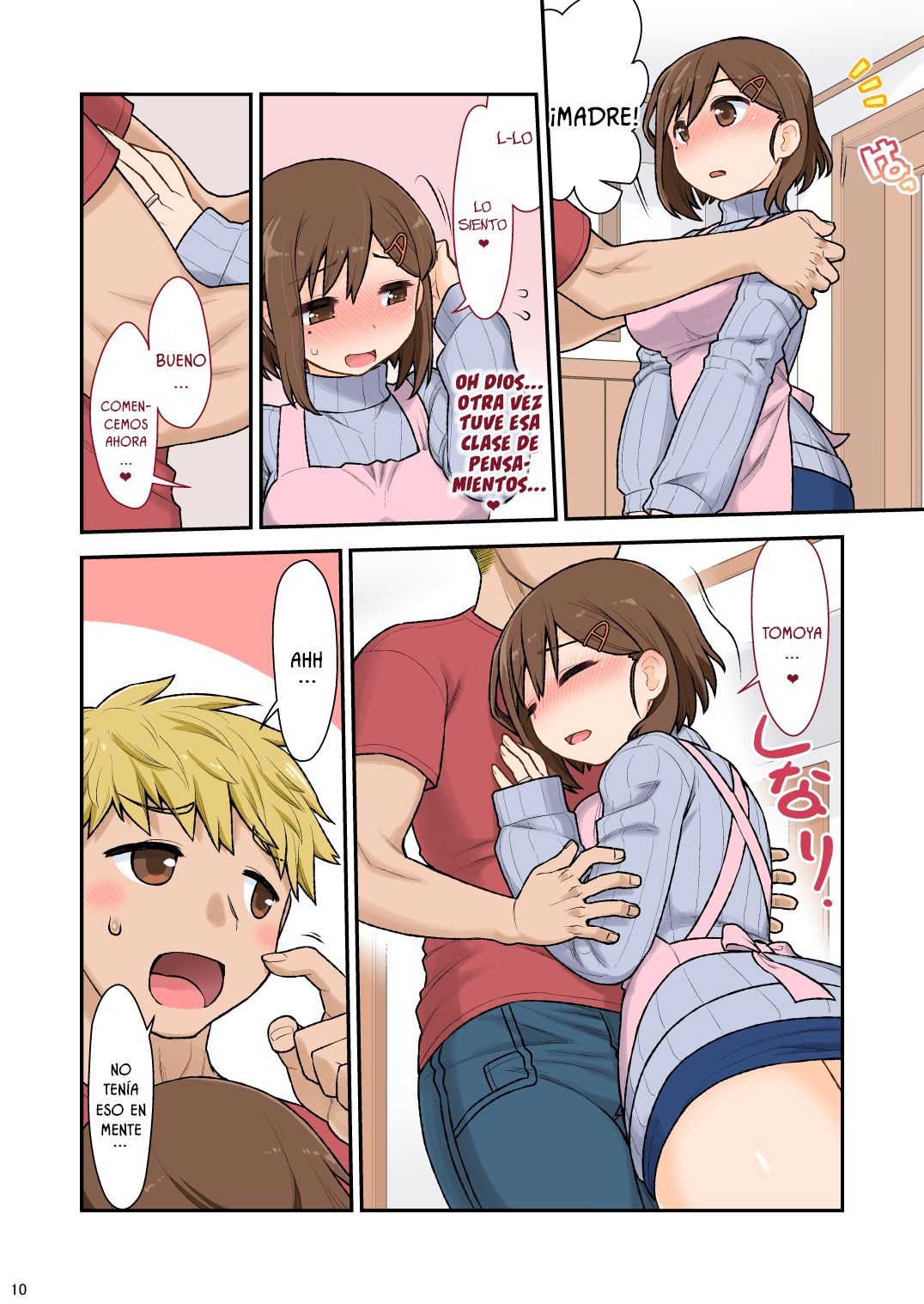 Mama Hame Sex  no San page 11 full