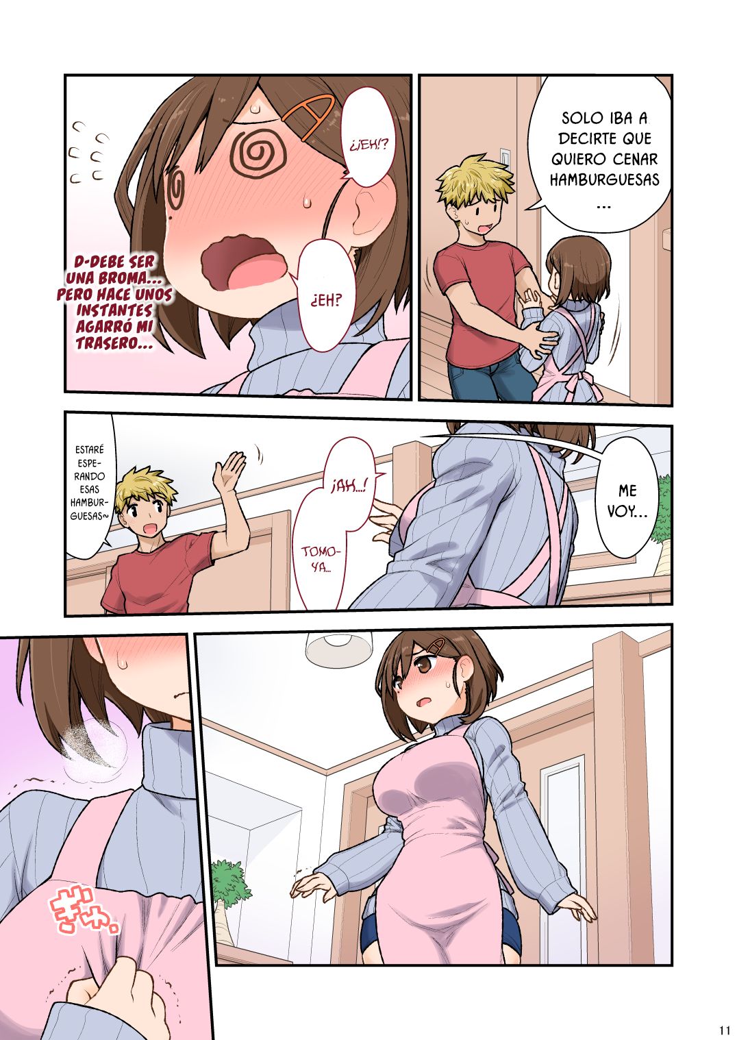 Mama Hame Sex  no San page 12 full