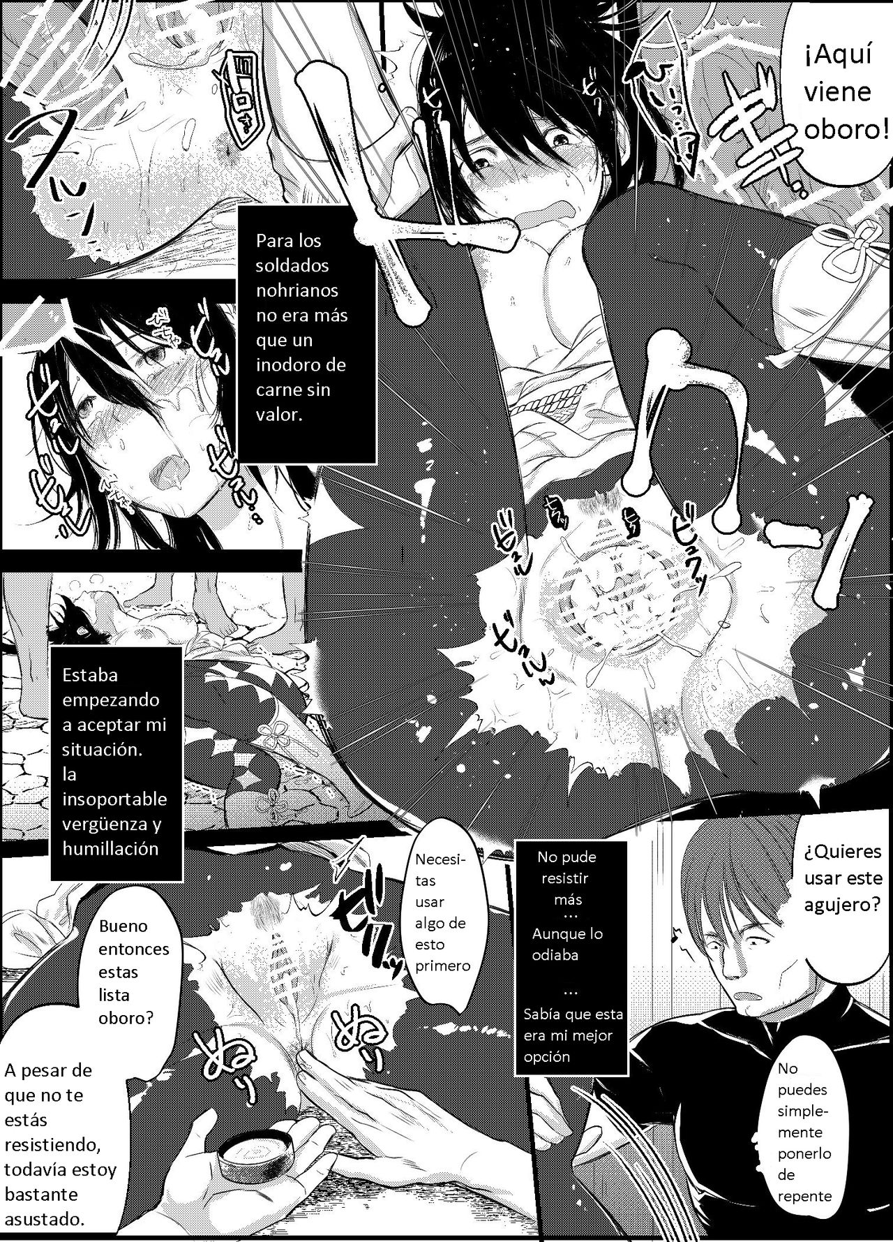 Rouroutari page 7 full