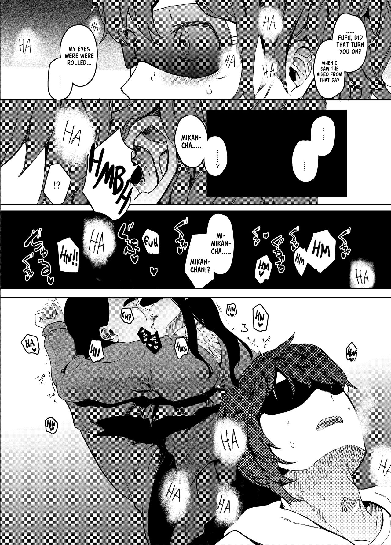 Rental Lovers page 11 full