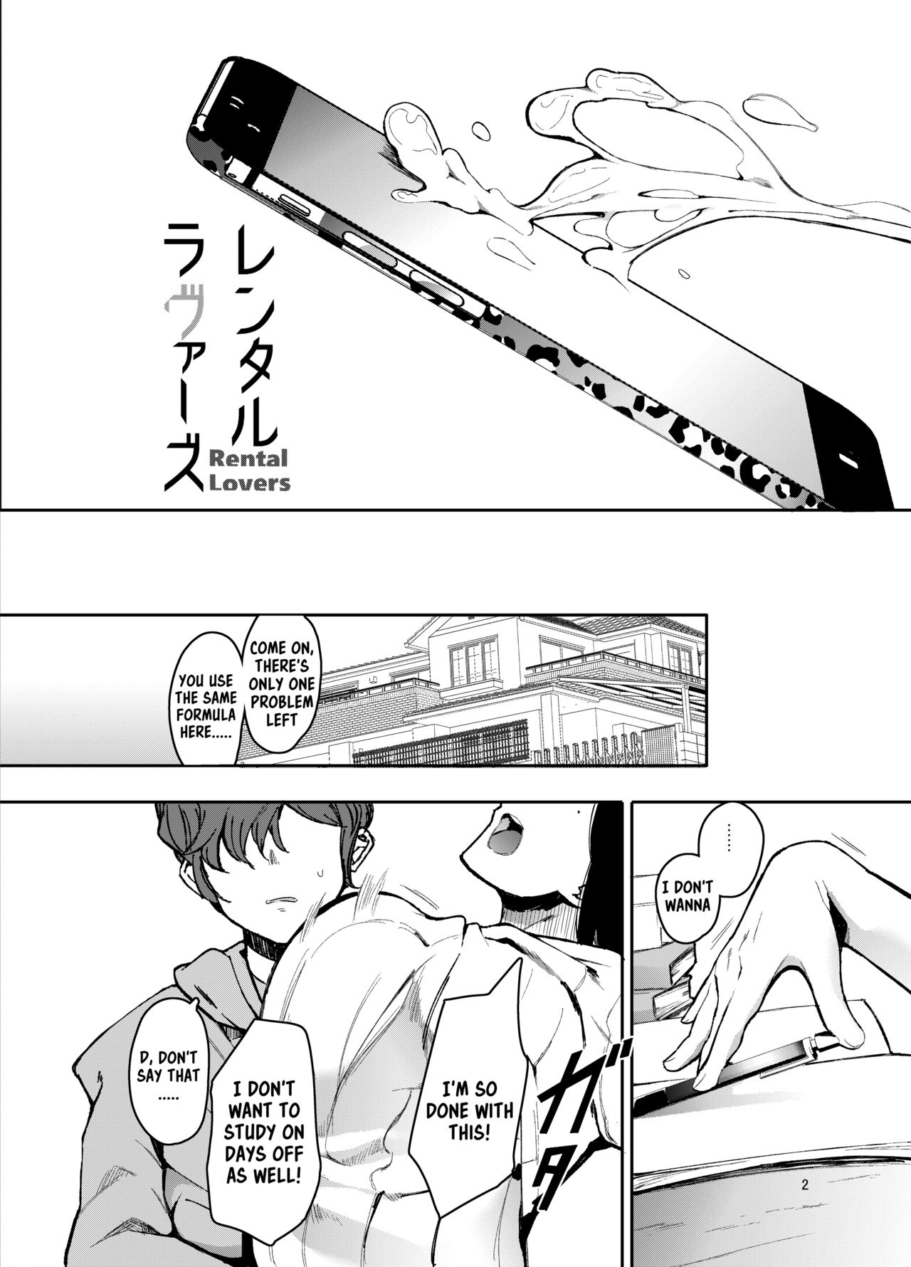 Rental Lovers page 3 full